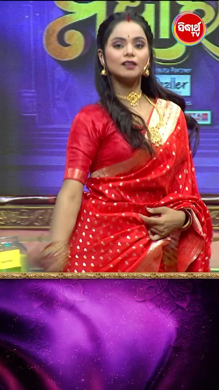 ପଲ୍ଲବୀଙ୍କ Mind Blowing Dance I #Maharani #SidharthTV #Maharani2024 #GameShow